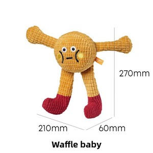 Jouet pour chien et <span class=keywords><strong>chat</strong></span> en herbe à <span class=keywords><strong>chat</strong></span>, modèle Waffle Baby, sonore et adorable, jeu interactif, résistant aux morsures, pour le nettoyage dentaire et le soulagement de l'ennui - Product Image 5