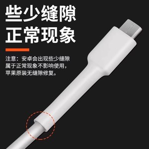 Baolian Heat Shrink Tubing Polyolefin Insulation Protection Sleeve For Electrical Wire Data Cable Earphone Repair Solid Color - Product Image 2