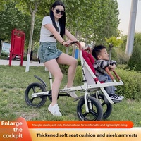 Nouveau modèle de poussette à trois roues vélo avant siège bébé pour Parents enfants cadre en alliage d'aluminium capacité de charge 20KG