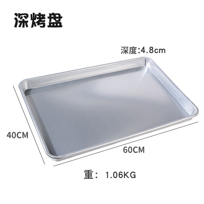 Teglia profonda in alluminio da 1,0 mm