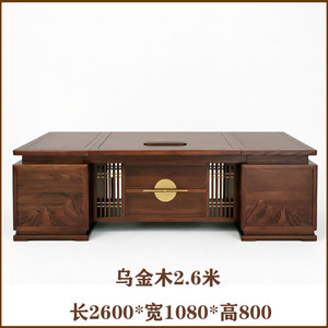 Wenge <b>Wood</b> Executive Desk <b>Solid</b> <b>Wood</b> With Drawers Storage Cabinet Office Furniture - Product Image 5