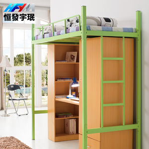 Cama alta Hengfa Yumin con escritorio 1980x880x2060mm, muebles de dormitorio que ahorran espacio para adultos - Product Image 3