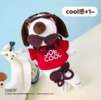 100% Original Snoopy PEAANUTS so COOL Series Muñeco de Peluche Juguetes de Peluche Caja Misteriosa Muñeco Adorable Adornos Caja Sorpresa