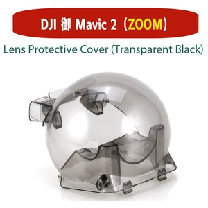 ขาตั้งแบบพับได้ ฝาครอบเลนส์ ใบพัดสำหรับอุปกรณ์เสริมโดรน DJI Mavic 2 Pro Zoom - Product Image 5