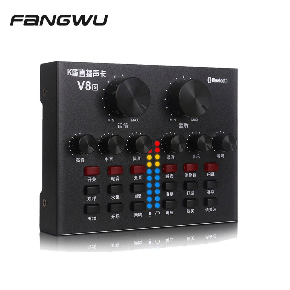 Wholesale External The Sound Card Pro V8S