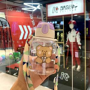 Summer High-Value <b>Reusable</b> Outdoor <b>Straw</b> Cups for Adults and Women - Cute Cartoon Designs, Large Capacity Plastic Drinkware - Product Image 2