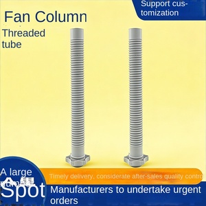 Vente à bas <span class=keywords><strong>prix</strong></span> de colonnes de <span class=keywords><strong>ventilateur</strong></span> en acier fileté, taille personnalisable, raccords de support de <span class=keywords><strong>ventilateur</strong></span> au sol en acier inoxydable - Product Image 2