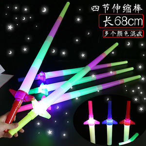Épée de jouet télescopique à quatre barres à effet lumineux LED, épée fluorescente pour fête, festival, affichage festif - Product Image 6