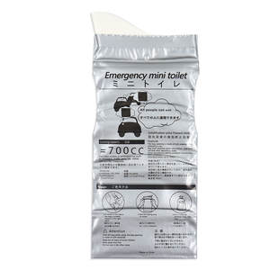 Borsa per urina Unisex portatile da 700ml per bambini <span class=keywords><strong>Kit</strong></span> di cateterizzazione uretrale usa e getta per esterni - Product Image 3