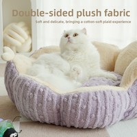 Coussin pour chat en tissu épais à motif uni en forme de cactus d'automne avec design de grotte, tapis de couchage et maison pour animaux d'origine Xuzhou