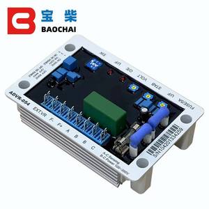 디젤 Genset 예비 부품 안정기 자동 전압 조정기 ADVR 054 발전기 AVR 220v 전압 보호기 - Product Image 6