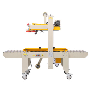 <span class=keywords><strong>Machine</strong></span> à sceller les cartons, <span class=keywords><strong>machine</strong></span> à sceller le ruban adhésif, fonctionnement stable, <span class=keywords><strong>machine</strong></span> à sceller automatique les boîtes pour l'emballage des cartons de boissons - Product Image 2