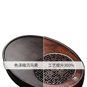 Plateau à thé ovale en bambou, petit, pour usage domestique, avec rangement d'eau pour infusion à sec, finition vernie, facile à nettoyer - Product Image 5