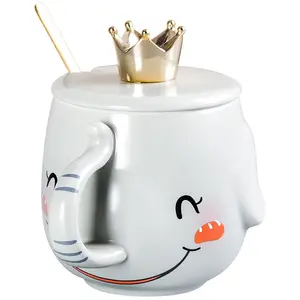 优泰350毫升可爱小牛大象浮雕陶瓷杯礼品盒包装，带勺子和盖子