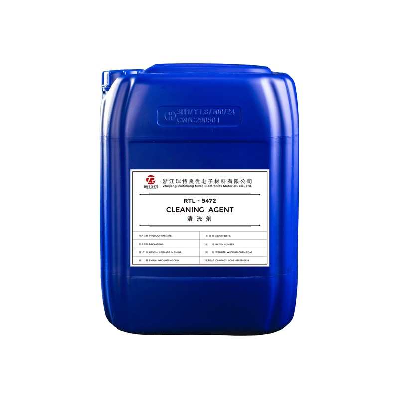 RTL 5473 High Quality Industrial Liquid