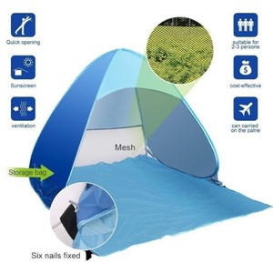 <b>Beach</b> Sunshade Tent Sky Blue Quick Automatic Opening Single Layer Polyester Waterproof 1000mm Four Seasons Outdoor Use - Product Image 2