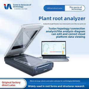 1 yıl garanti 220V algılama sistemi bitki kök tarayıcı kök ucu şekli renk miktarı dedektörü ağaç kök görüntü analizi için - Product Image 6