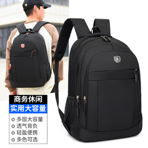 Men's <b>Backpack</b> <b>Large</b> Capacity 36-55L Breathable Lightweight Business Travel Laptop Bag Solid Color Multi Pocket Design - Product Image 1