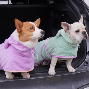 Nouvelle Serviette de Bain à Capuche Séchage Rapide pour Animaux 2026 – Peignoir Absorbant Ajustable pour Chats et Chiens – Accessoires et Vêtements pour Chiens - Product Image 4