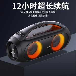 Haut-parleur subwoofer HiFi étanche XDOBO 80W, design tendance, avec micro intégré 5.0, super basses pour ordinateur, mobile, boombox portable - Product Image 3