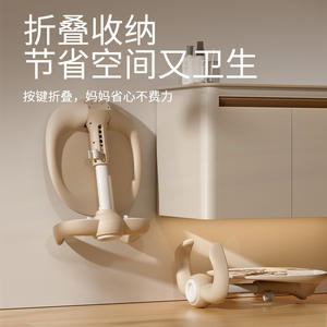 ขาตั้งอ่างอาบน้ำเด็กแบบปรับได้พร้อมดีไซน์กันลื่นสำหรับเด็กวัยหัดเดิน 1-2 ปี สีเทาอมน้ำตาล YHB6060 - Product Image 5