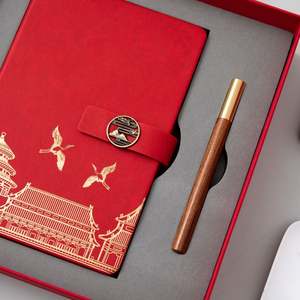 Ensemble Cadeau d'Affaires Tendance Nationale Style Chinois en Acier Inoxydable Modèle 048 : Tasse Thermos, Carnet A5 et Clé USB - Product Image 3