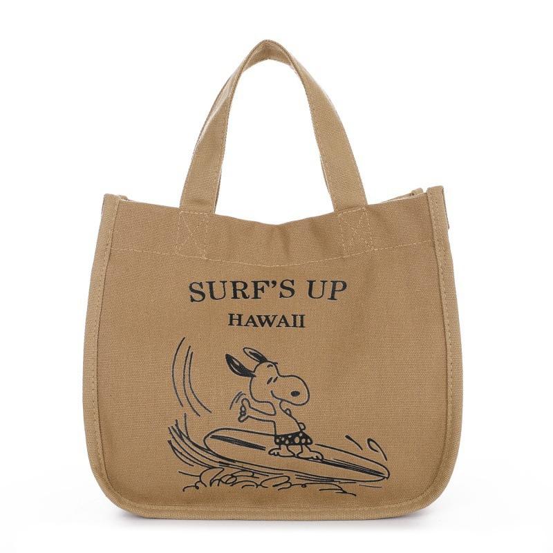 An old man khaki (canvas bag)