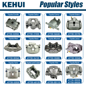 Pinza Freno Anteriore Sinistra/Destra Universale ad Alte Prestazioni per Vw Polp Cordoba Skoda <span class=keywords><strong>Fabia</strong></span> OE 6Q0615124 6Q0615123 - Product Image 4