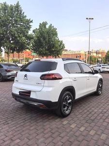 Voiture d'occasion fiable Citroën C3-XR <span class=keywords><strong>2021</strong></span> 1.2THP 190THP Fashion Auto Turbo SUV compact - Product Image 4