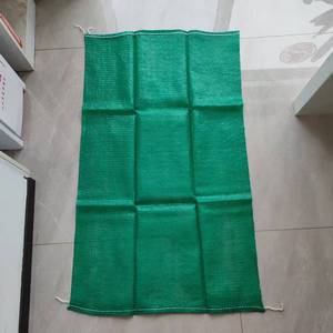 Saco para Patatas de 25 kg, Rojo, 500 unidades - Product Image 5