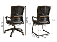Chaise ergonomique en maille pour soutien lombaire au milieu du dos Chaise ergonomique de bureau Chaise ergonomique pivotante ergonomique