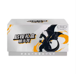 Pokemoned-cards-grossiste-fournisseur Pokemoned Box Originaliy <span class=keywords><strong>Base</strong></span> Set Cards Real Trading Cards Genuine 151 Gift Box Collection - Product Image 3