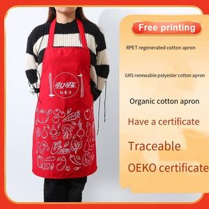 Custom Logo High Quality Home Use <b>Kitchen</b> <b>Aprons</b> Fabric Disposal <b>Apron</b> - Product Image 3