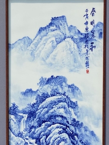 Hand Painted Blue White <strong>Four</strong> <strong>Seasons</strong> Abstract Landscape Wall Art Crystal Porcelain Ceramic Framed Home <strong>Decors</strong> for Hanging - Product Image 2