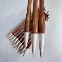 Pinceau de calligraphie artisanal à poils mixtes – Pinceau d'art chinois à pointe longue en poils de chèvre, manche en bois massif poli, cordon de suspension pour Sumi-e