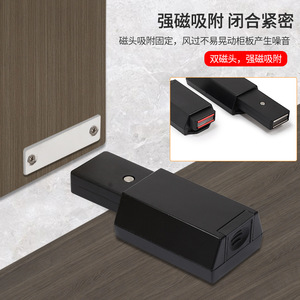 Heavy Duty Zinc Alloy Magnetic Door Latch 2.5M Height 125KG Load Wardrobe <b>Hardware</b> No Drilling Required - Product Image 4