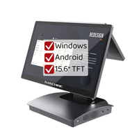 Оптовая продажа: Умная настольная POS-система IMachine Model A2 с 15,6-дюймовым емкостным сенсорным экраном 1920x1080, четырехъядерным процессором, 8 ГБ DDR3, 128 ГБ, Windows