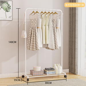 Đơn Giản Áo Giá Sàn Móc Áo Di Chuyển Phòng Ngủ Lưu Trữ Quần Áo Hiển Thị Đứng Đa Chức Năng Lưu Trữ Giày Giá Móc Áo - Product Image 6