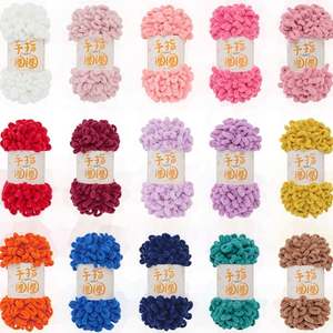 얀 공예 셔닐 소프트 루프 실 원사 손 뜨개질 멋진 청키 폴리 에스테르 원사 - Product Image 2