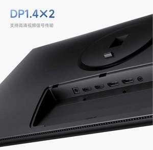 Nuevo Monitor Gaming Original CN REDMI A27U Edición Tipo-C, Versión de Ahorro de Energía, 27 Pulgadas, Frecuencia de Actualización de 60Hz, 300 nits, P27UCB-RA - Product Image 5