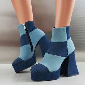 Botines de Plataforma para Mujer con Parches de Mezclilla, Punta Redonda, Cierre Trasero, Color Negro y Blanco, Tacón Alto y Grueso - Product Image 1