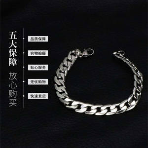 Bracelet géométrique pour hommes, chaîne cubaine en acier, torsadé, argent, pour Hip Hop, personnalisée, en Stock, offre spéciale - Product Image 3