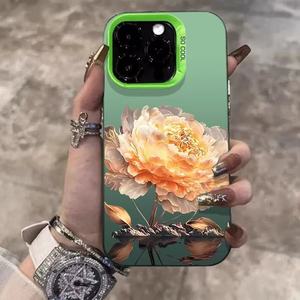 <span class=keywords><strong>Coque</strong></span> de téléphone en argent coloré motif feuille de lotus dorée tendance pour <span class=keywords><strong>iPhone</strong></span> 16 Plus 15 Pro Max 14 13 12 <span class=keywords><strong>11</strong></span>, <span class=keywords><strong>coque</strong></span> IMD, étui de protection arrière pour mobile - Product Image 4