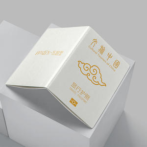 Carnet de voyage personnalisé pour le tourisme, <span class=keywords><strong>album</strong></span> de <span class=keywords><strong>timbres</strong></span> de sites touristiques, carnet souvenir de voyage pour le tourisme culturel, impression de logo, faible MOQ - Product Image 2