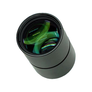 <span class=keywords><strong>Obiettivo</strong></span> di visione notturna palmare lunghezza focale 25mmCS interfaccia 10 milioni di pixel - Product Image 1