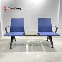 Chaise d'attente publique durable avec accoudoir en aluminium et siège en PU, table basse intégrée, pour hôpital, banque, hôtel - Fournisseur direct usine