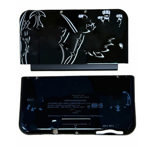 Nouveau pour 3DS XL/LL : Ensemble complet de boutons et coque noire pour 3DS LL - Product Image 3