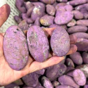 <span class=keywords><strong>Piedra</strong></span> de Palma Natural Rara de Purpurita Púrpura en Forma de Corazón, Cristales Curativos Pulidos, Gema de Corazón para Meditación y Decoración - Product Image 2