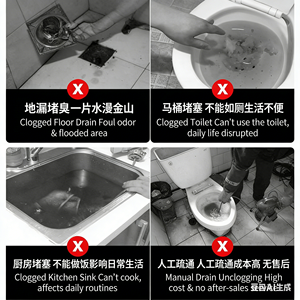 Potente pulitore di scarico lavandini servizi igienici dissolve fortemente zoccoli impedisce blocchi elimina odori deodorizza unclog idraulico - Product Image 2