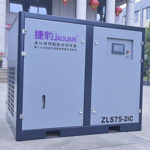 75HP JAGUAR 2stage Saving-energy Screw air Compressor